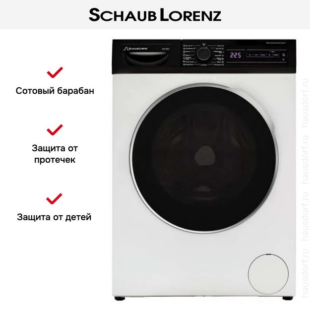 Стиральная машина Schaub Lorenz SLW T2821 (preview 11)