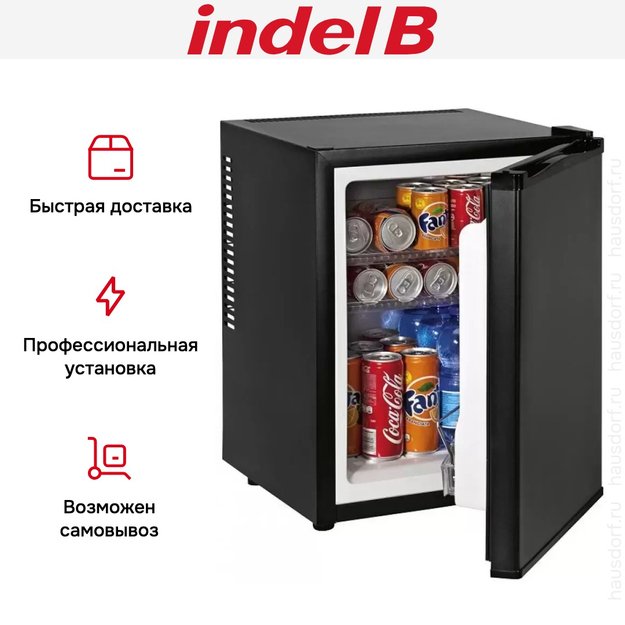 Минибар Indel B BREEZE T40 (preview 8)