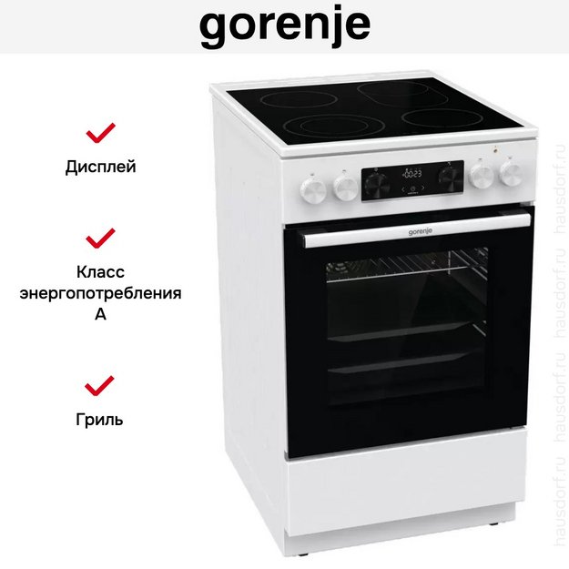Электрическая плита Gorenje GECS5C70WA (preview 31)