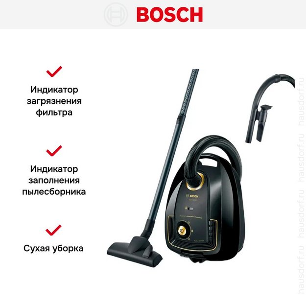 Пылесос Bosch BGL38GOLD (preview 10)