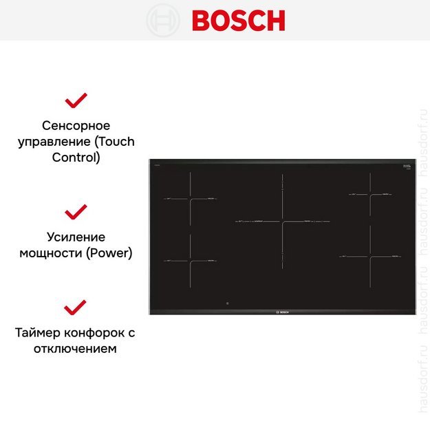 Индукционная варочная панель Bosch PIV975DC1E (preview 8)