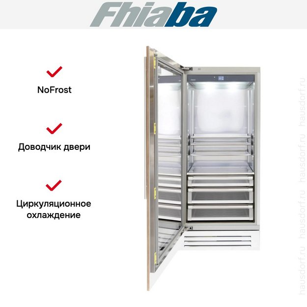 Встраиваемый холодильник Fhiaba S900FG3 (preview 2)