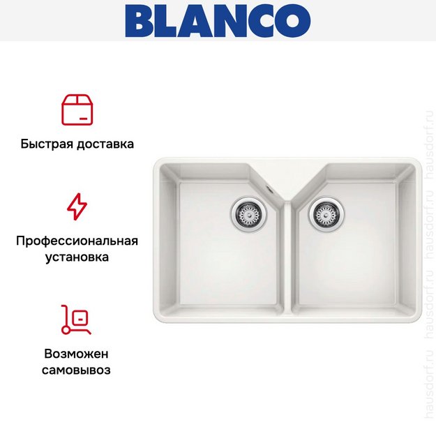 Мойка BLANCO VILLAE Double глянцевый белый (preview 7)