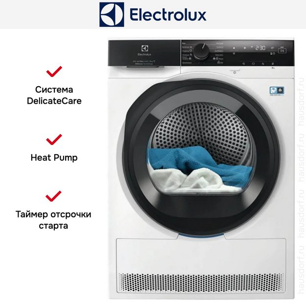 Сушильная машина Electrolux EW8D495MCE (preview 3)