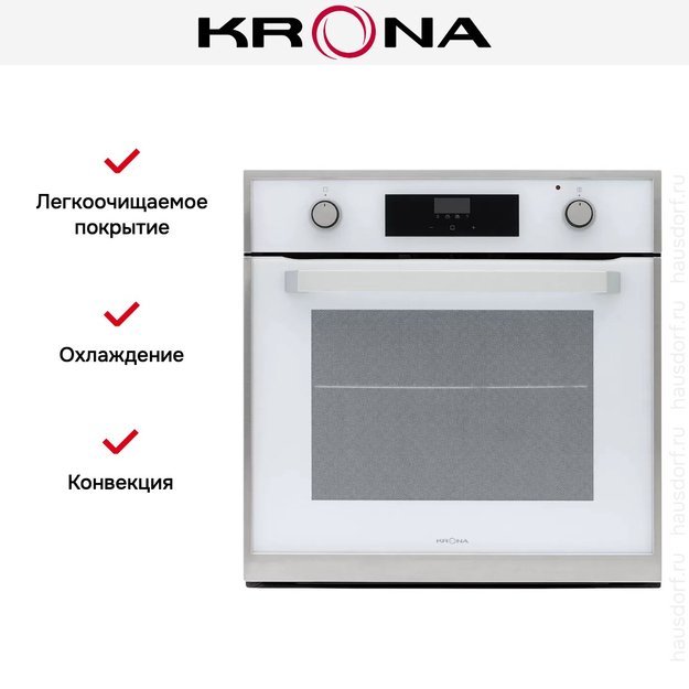 Духовой шкаф KRONA ADRIANO 60 WH G2 (preview 9)