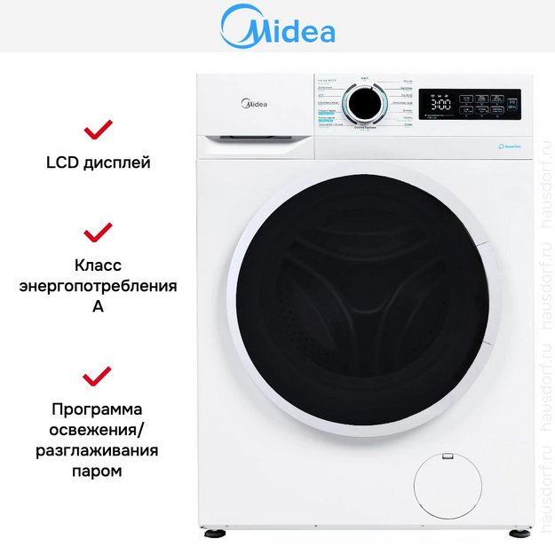 Стиральная машина Midea MF01610US40/W (preview 8)
