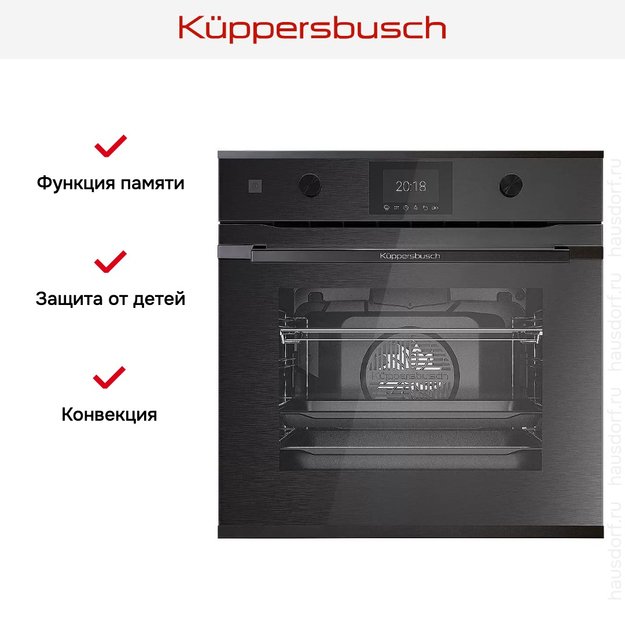 Духовой шкаф Kuppersbusch BP 6350.0 GPH 2 Black Chrome (preview 6)