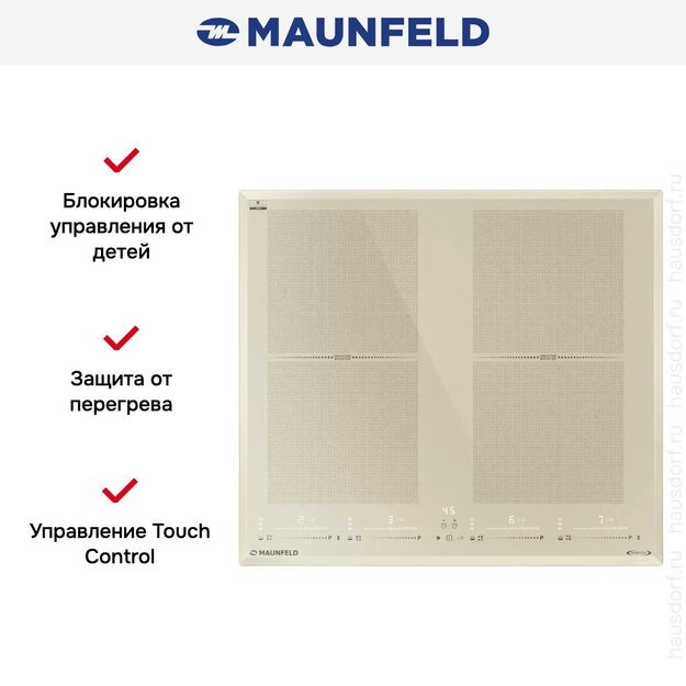 Индукционная варочная панель Maunfeld CVI594SF2BG LUX Inverter (preview 7)