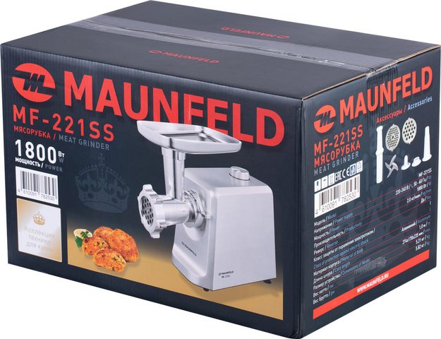 Мясорубка Maunfeld MF-221SS (preview 10)