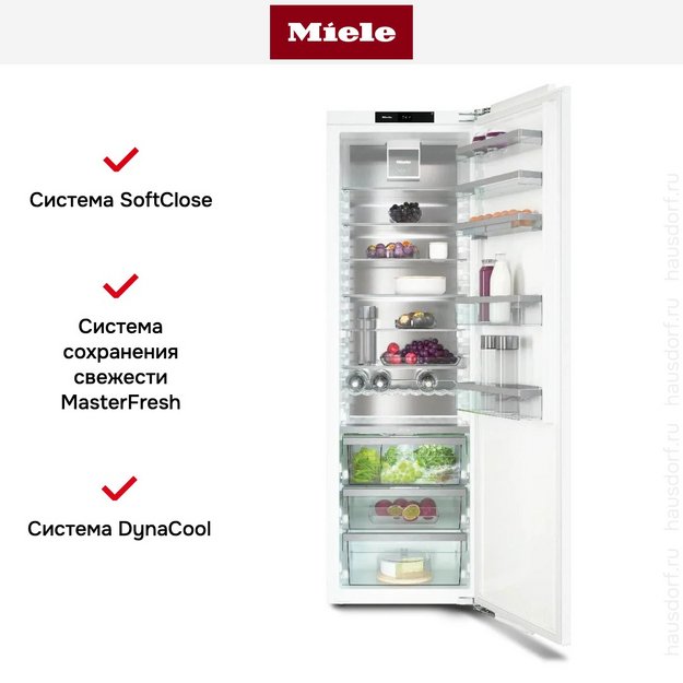 Встраиваемый холодильник Miele K 7777 B (preview 10)