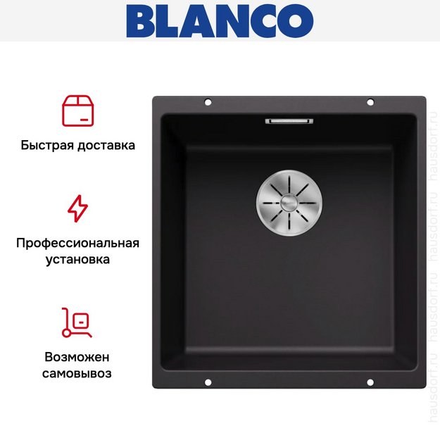 Мойка BLANCO SUBLINE 400-U Silgranit черный (фото 12) Мойка BLANCO SUBLINE 400-U Silgranit черный (preview 12)