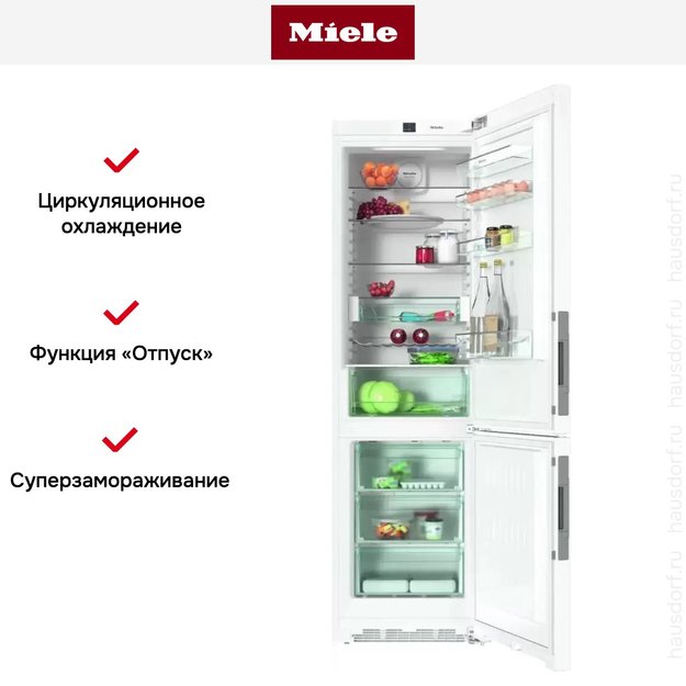 Холодильно-морозильная комбинация Miele KFN 29233 D ws (preview 4)