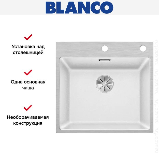 Мойка Blanco SUBLINE 500-IF/A клапан-автомат InFino® белый (preview 4)