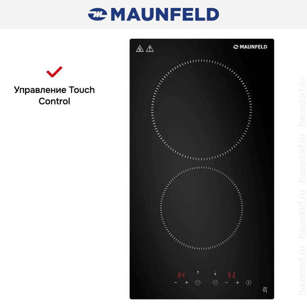 Варочная панель Maunfeld CVCE292STBK (preview 8)