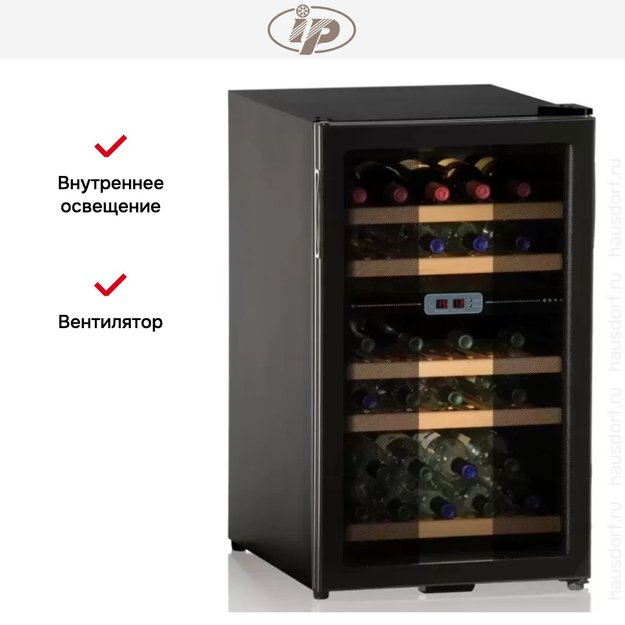 Винный шкаф IP JG 32-6 AD CF (preview 3)