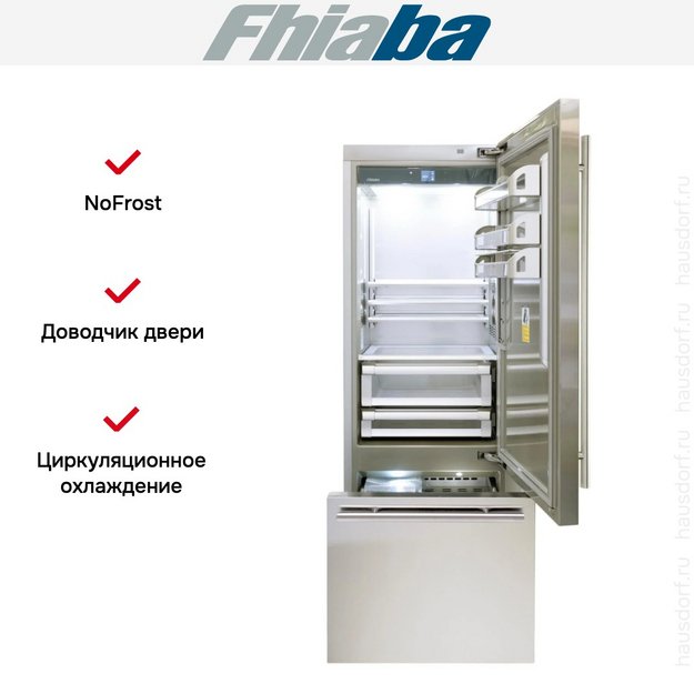 Встраиваемый холодильник Fhiaba KS750TST6 (preview 2)