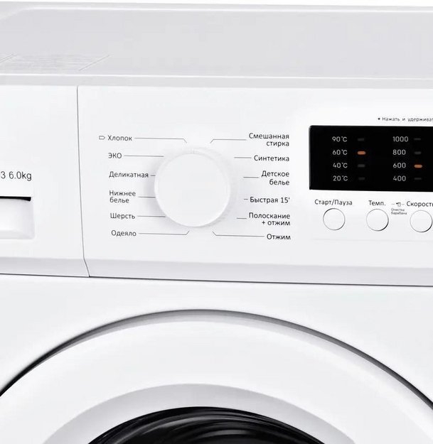 Стиральная машина Hyundai WME6003 (preview 8)