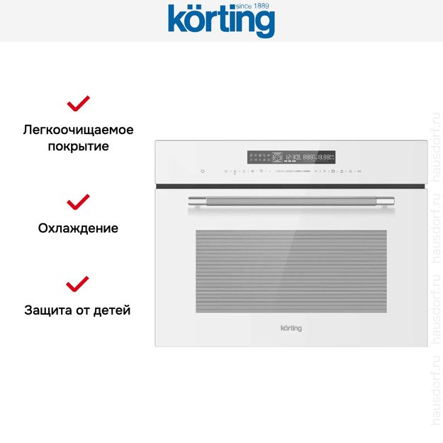 Духовой шкаф Korting OKB 3260 CSGW MW (preview 7)