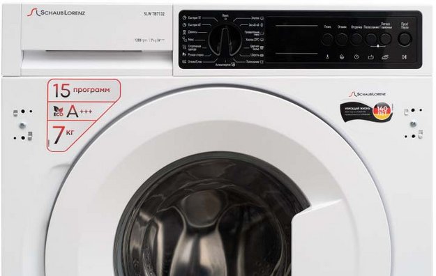 Встраиваемая стиральная машина Schaub Lorenz SLW TB7132 (preview 8)