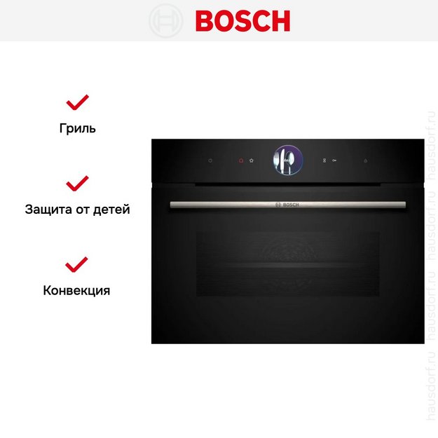 Духовой шкаф Bosch CSG7361B1 (preview 4)