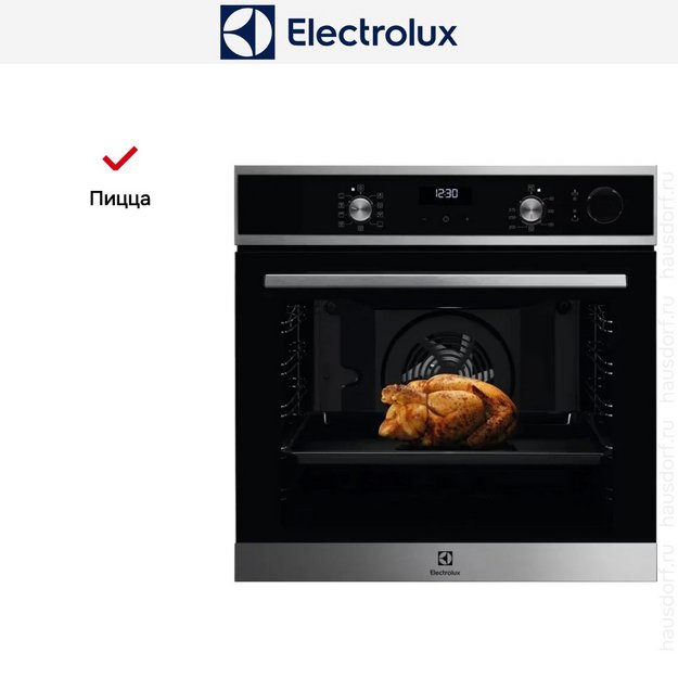 Духовой шкаф Electrolux EOC5E70X (preview 11)