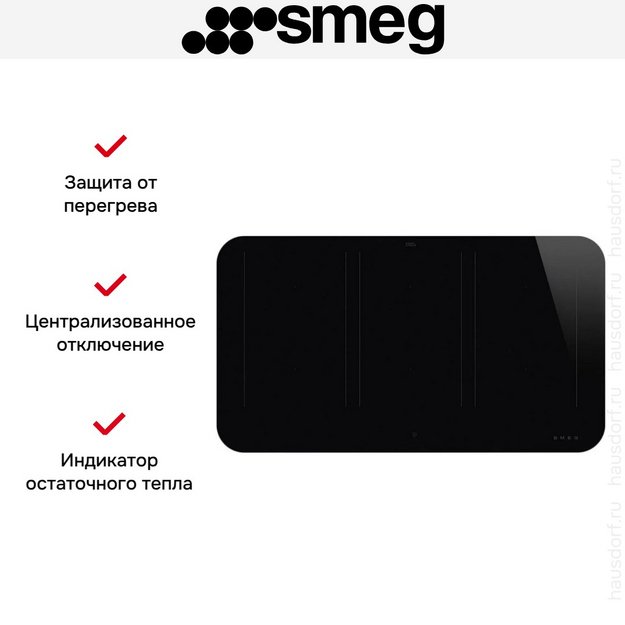 Варочная панель Smeg SISL7964 (preview 7)