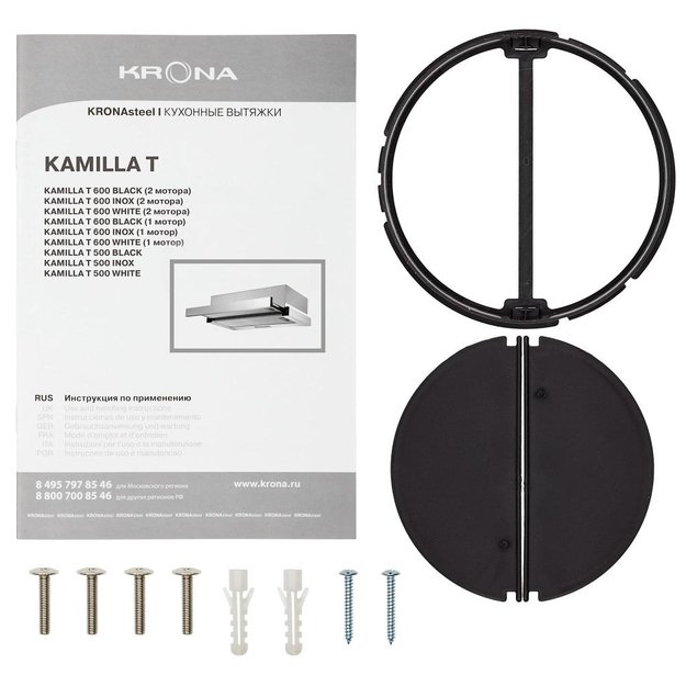 Встраиваемая вытяжка Krona KAMILLA T 600 WHITE (1 мотор) (preview 13)