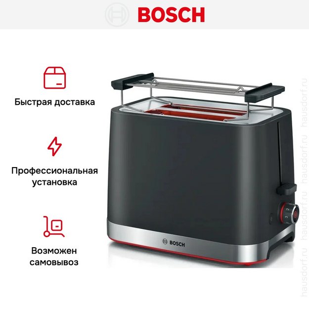 Тостер Bosch TAT4M223 (preview 12)