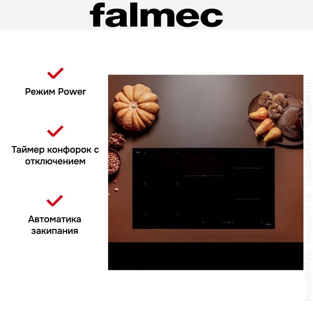 Варочная панель Falmec PIANO INDUZIONE BLACK MATT (90 х 51) (preview 7)