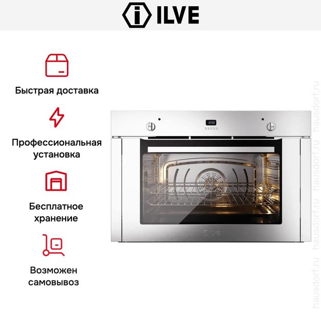 Духовой шкаф Ilve OV90SLKM3/SS (preview 6)