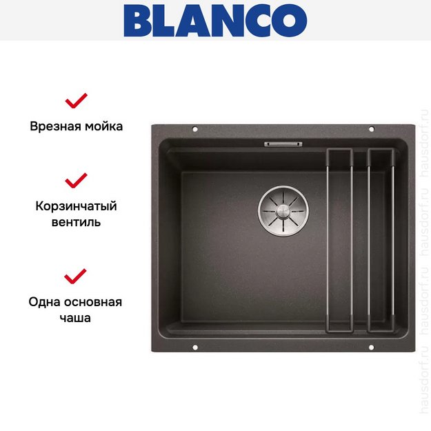 Мойка Blanco ETAGON 500-U SILGRANIT PuraDur антрацит (preview 8)