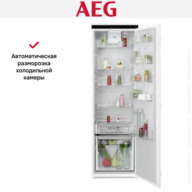 Встраиваемый холодильник AEG NSK6D181ES (preview 7)