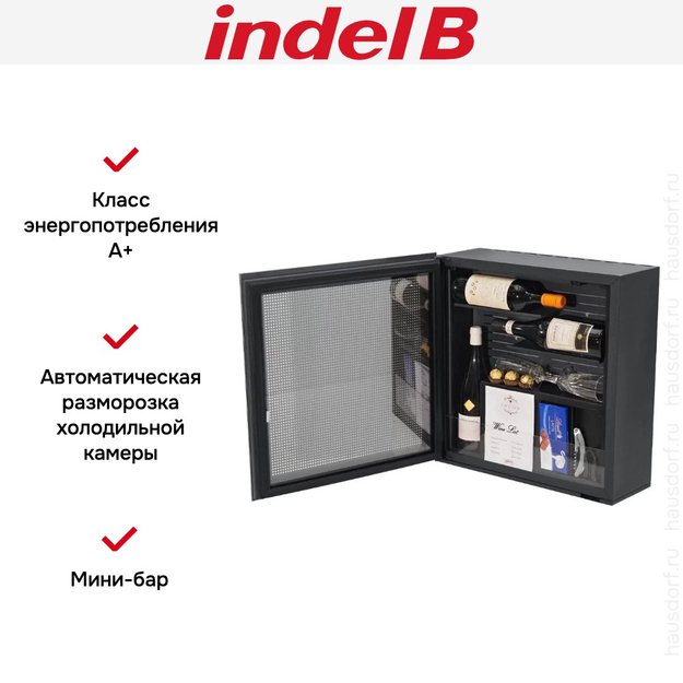 Настенный минибар Indel B FLYINGBAR (дверной упор справа) (preview 10)