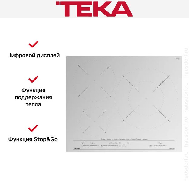 Варочная панель Teka IZC 63630 MST WHITE (preview 11)