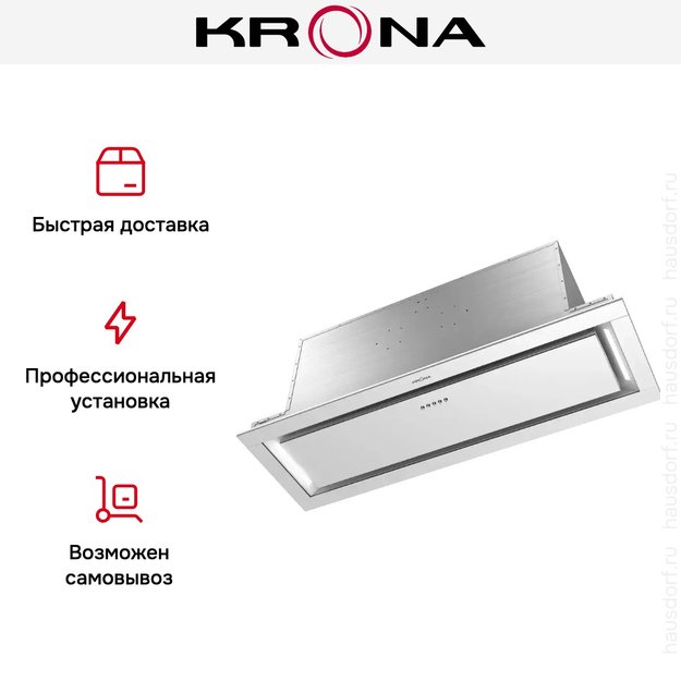 Встраиваемая вытяжка Krona SELINA 900 PRM INOX 3P (preview 5)
