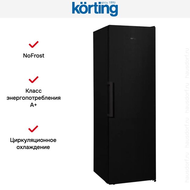 Морозильная камера Korting KNFR 1837 N (preview 7)