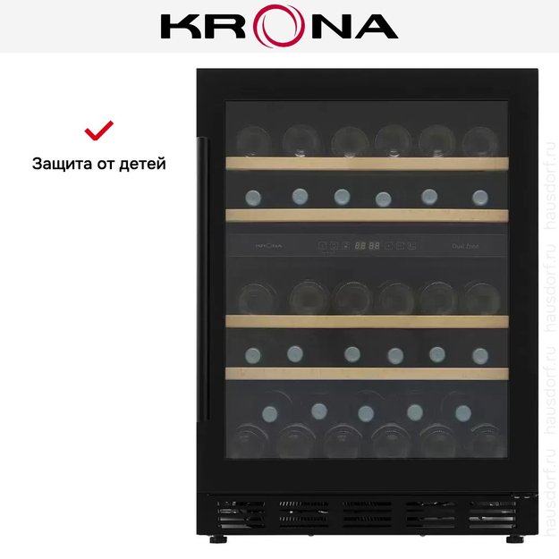 Встраиваемый винный шкаф Krona BADEN 82/46 BL (preview 9)