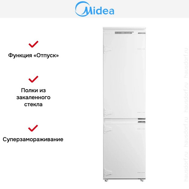 Встраиваемый холодильник Midea MDRE414FGE01 (preview 14)