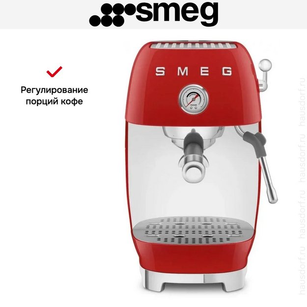 Кофемашина Smeg ECF03RDEU (preview 9)
