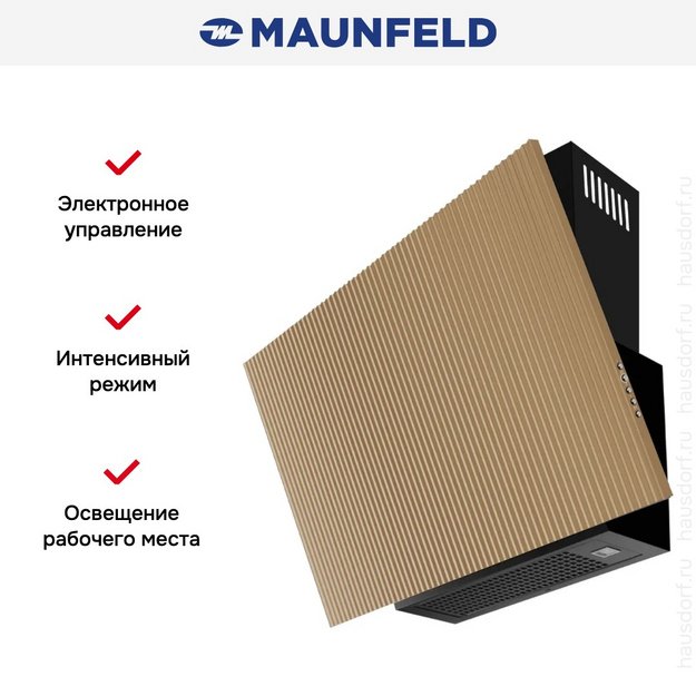 Вытяжка Maunfeld FRANTA 90 Gold (preview 3)