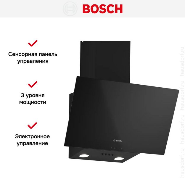 Вытяжка Bosch DWK63PJ60T (preview 6)