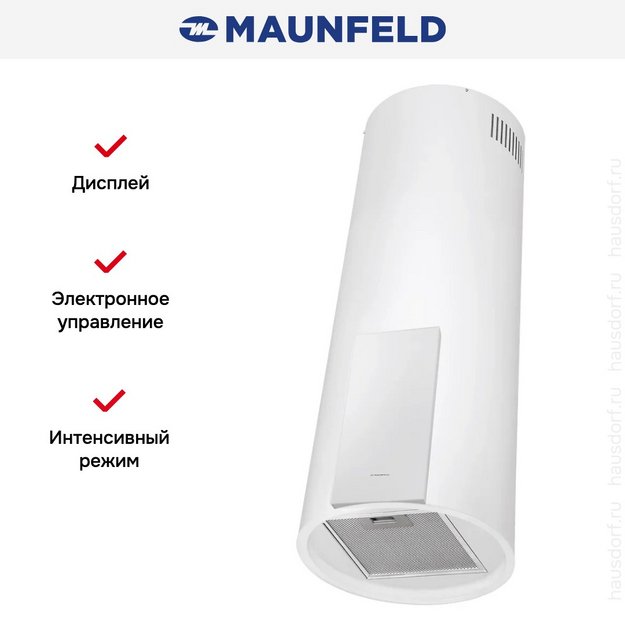 Вытяжка Maunfeld ALBA 39 Isla White (preview 4)