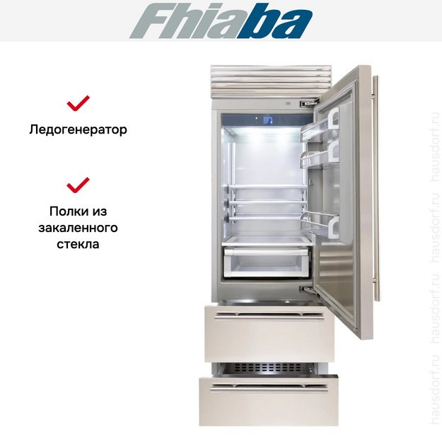 Встраиваемый холодильник Fhiaba XS750HST6I (preview 3)