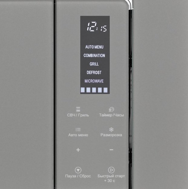 Встраиваемая микроволновая печь KRONA MYSTERIUM mw 60 GR (preview 7)