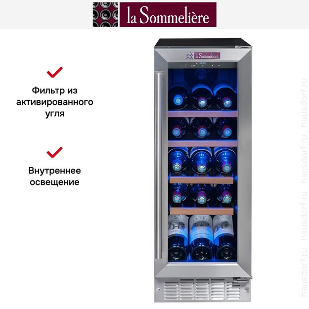 Винный шкаф La Sommeliere CVDE21M (preview 10)