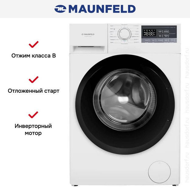 Стиральная машина Maunfeld MFWM148STWH02 (preview 15)