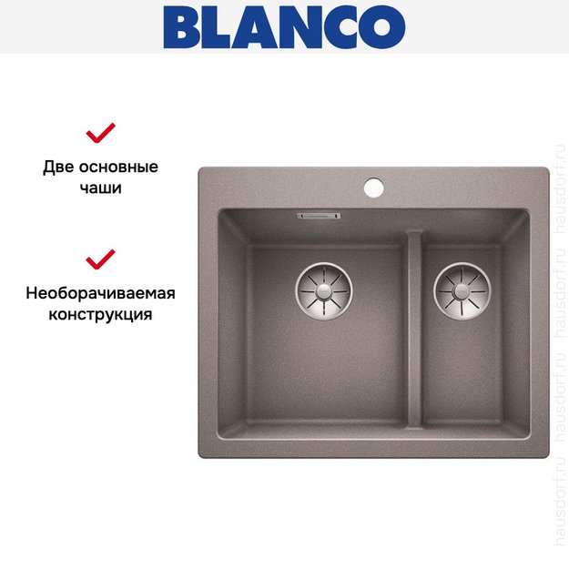 Мойка Blanco PLEON 6 Split SILGRANIT PuraDur алюметаллик (preview 4)