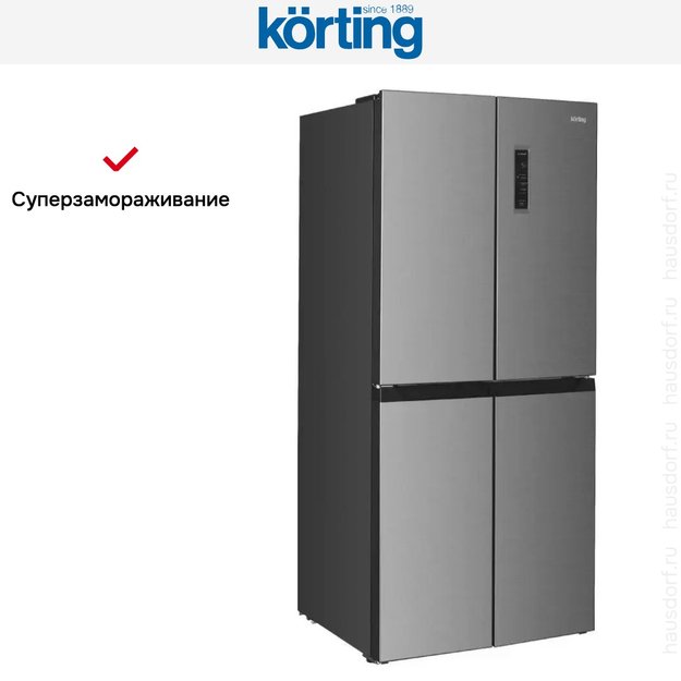 Четырехдверный холодильник Korting KNFM 91868 X (preview 7)