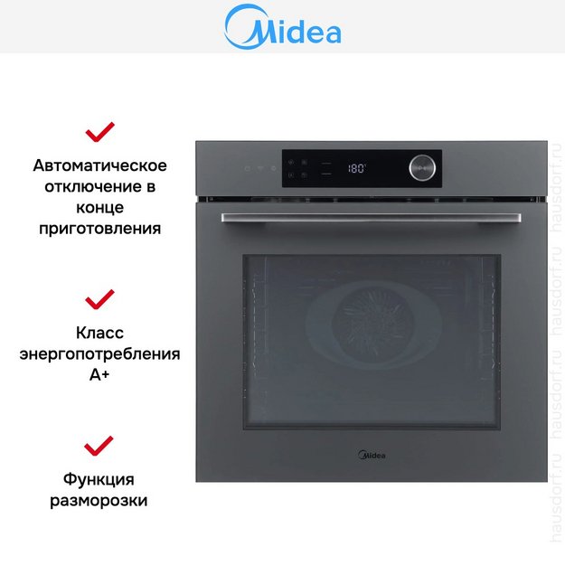 Духовой шкаф Midea MO82107PGG-I (фото 8) Духовой шкаф Midea MO82107PGG-I (preview 8)