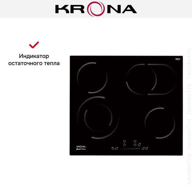 Электрическая варочная поверхность KRONA LEGGIERO 60 BL (preview 11)